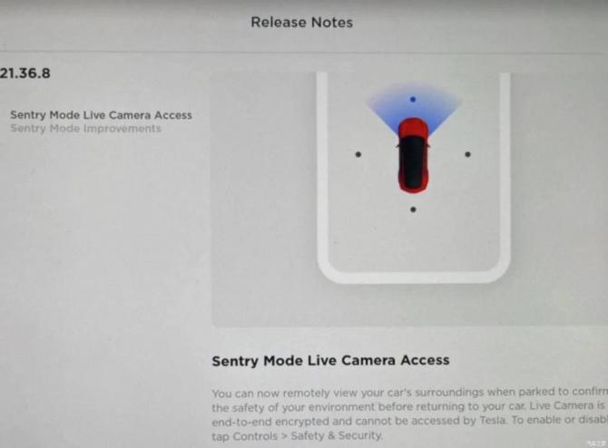 目前仅限iOS 特斯拉推哨兵模式远程监视功能