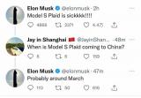特斯拉Model S Plaid或明年3月国内交付
