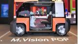 现代M.Vision系列概念车亮相CES 2022