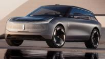 拥抱未来 林肯全新纯电动SUV概念车发布
