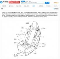 奇瑞汽车公布其“分离式弹射座椅”专利