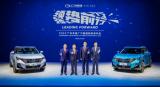广州车展看传祺转型成绩单，新一代GS3·影速正式亮相
