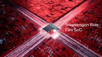 CES展:高通推Snapdragon Ride Flex SoC