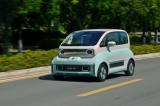 2023款KiWi EV电动车，最近想买新能源小车的看过来