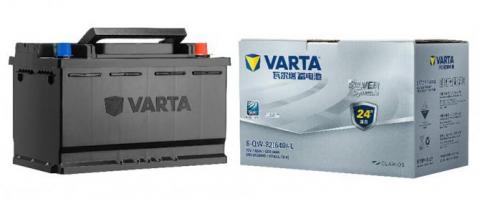 瓦尔塔银线蓄电池焕新升级：性能更强 适配更广