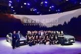 2023上海车展：上汽奥迪品牌2周年纪念日，进取同行