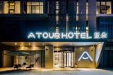 亚朵酒店聚焦提升酒店服务，业内数据再创新高！