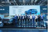 瑞虎9正式进入预售阶段，20万级SUV市场再迎价值标杆