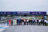 CRX中国汽车跨界锦标赛盛大启动，主理人张岩助力赛车界“超级碗”落地中