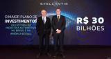 Stellantis宣布：5年向南美投资56亿欧元
