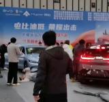 极氪汽车官方：就南京车展撞伤5人做出说明