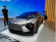 北京车展：雷克萨斯LF-ZC概念车首发